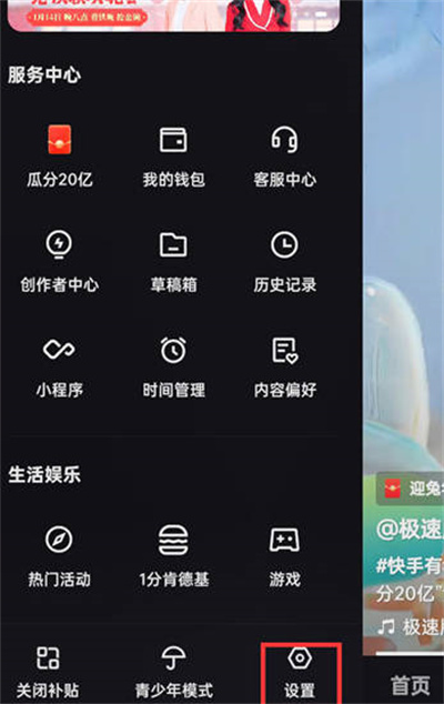 ְ󶨵ֻô