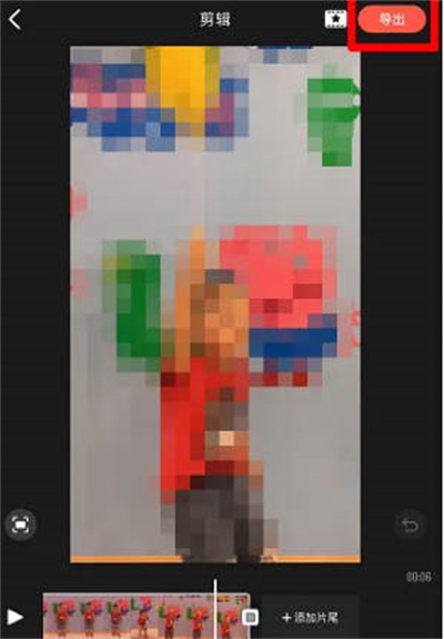 ӰôȥƵƬβ