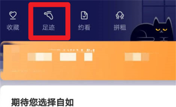 ô鿴ӵļ¼