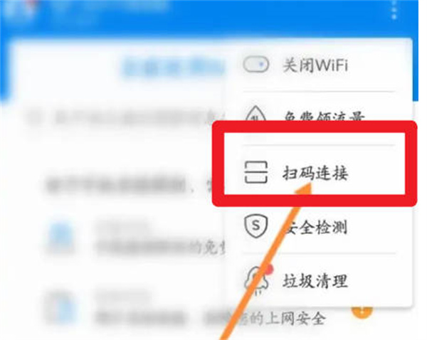 wifiԿôɨӹ