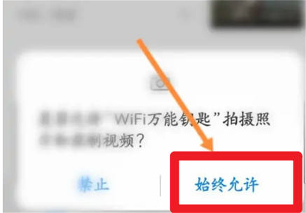 wifiԿôɨӹ
