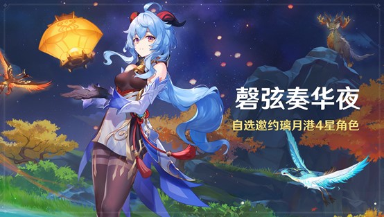 ԭȫ3.4汾໪ҹʽ