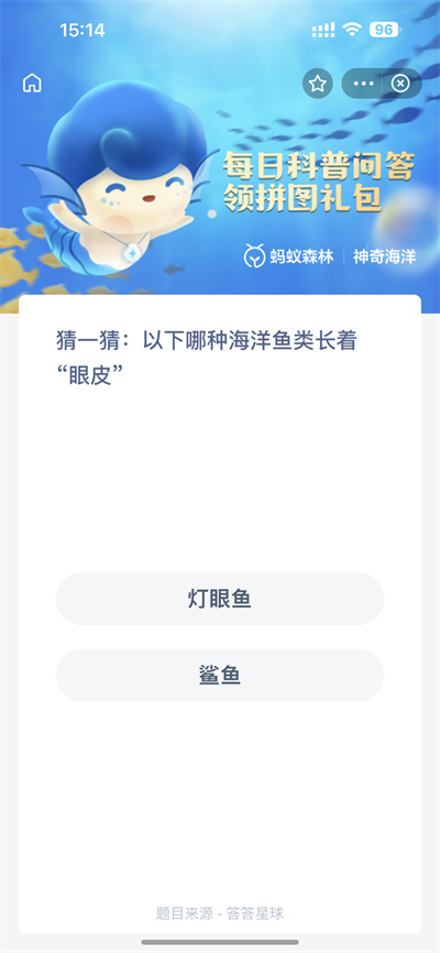 ֧溣1.18մʲô