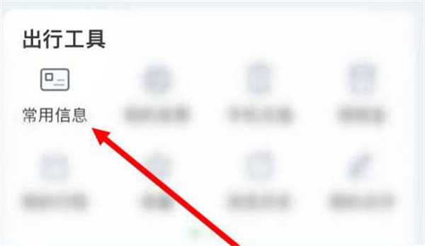 ͬôп