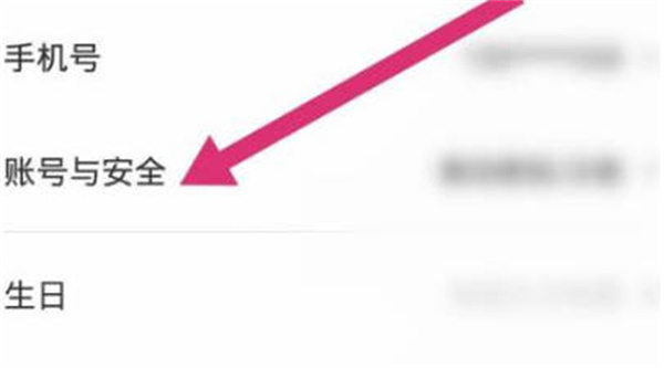 ͬôע˺