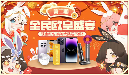 Ϊ㿪ħMMOħڴ桷´¿ͺiPhone