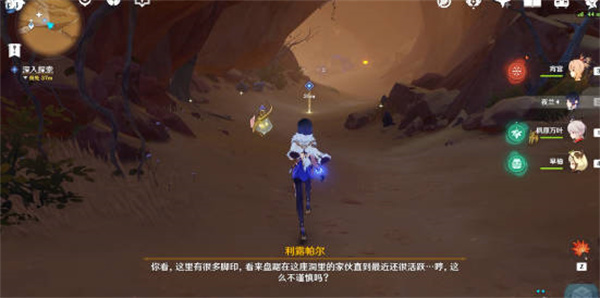 ԭӥǉô