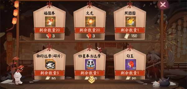 ʦƲʻմһ