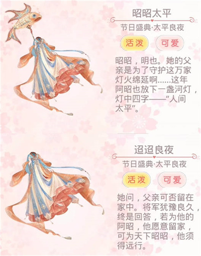 漣ůů2023Ԫڻһ