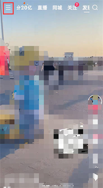 ּٰôùۿʱ