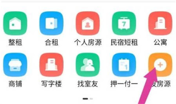 ӿôⷿԴ