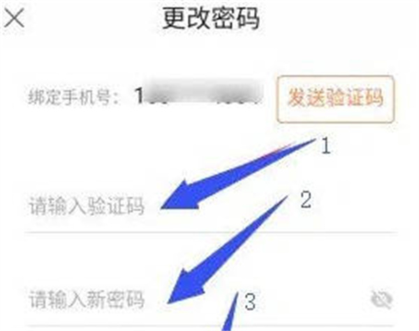 ǰô޸˺
