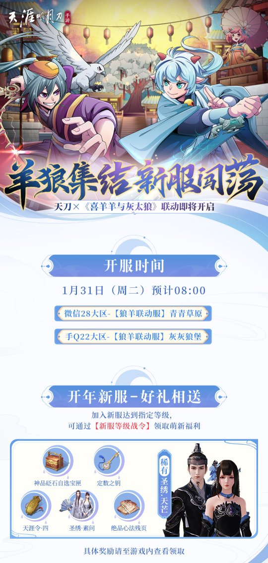 쵶xϲ̫2023ذ쵶