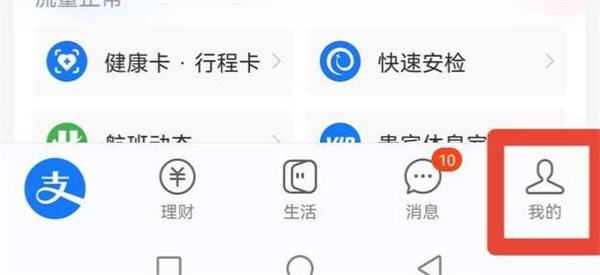 wifiԿôرԶ