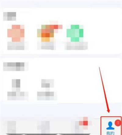 wifiԿô