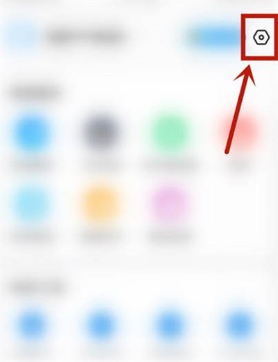 wifiԿô