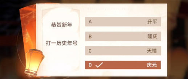 ֮2023µմʲô