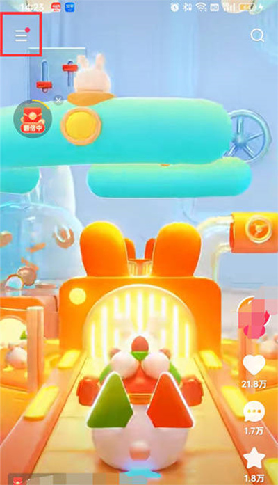 ֱٱô