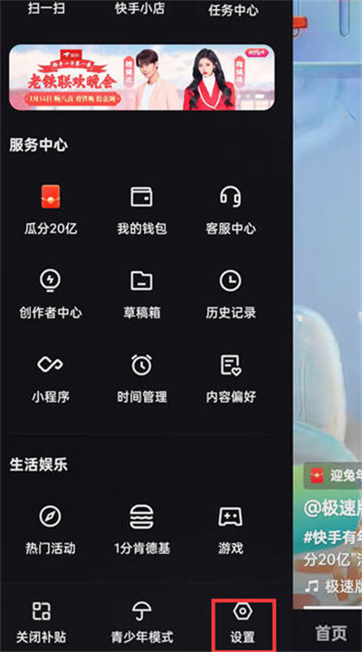 ֱٱô