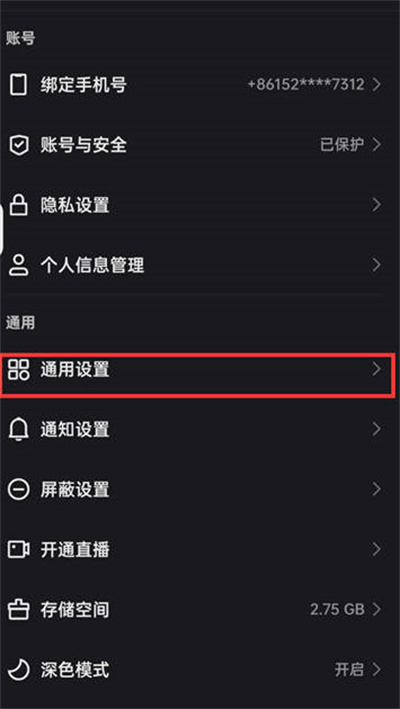 ֱٱô