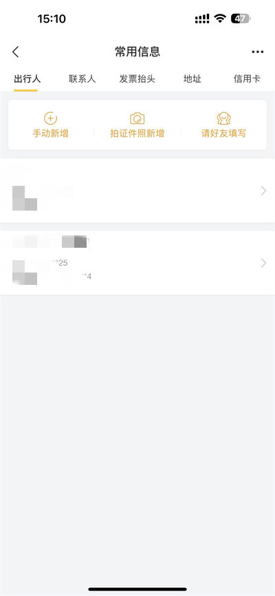 ɾϢ