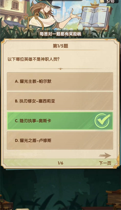 Զ2023ʫ羺´һ