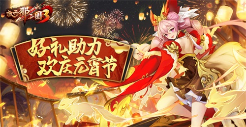 ſ3 Ԫ