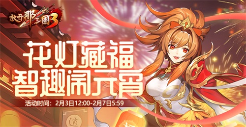 ſ3 Ԫ