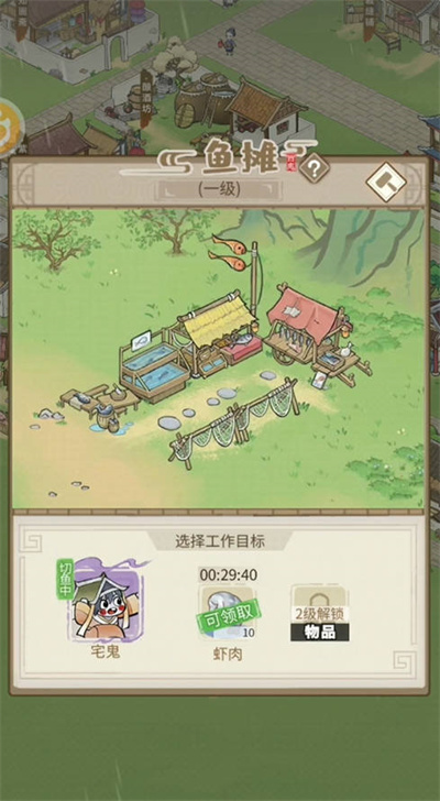 СԪһ