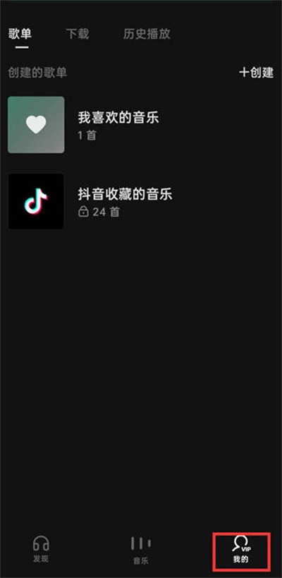 ˮô޸