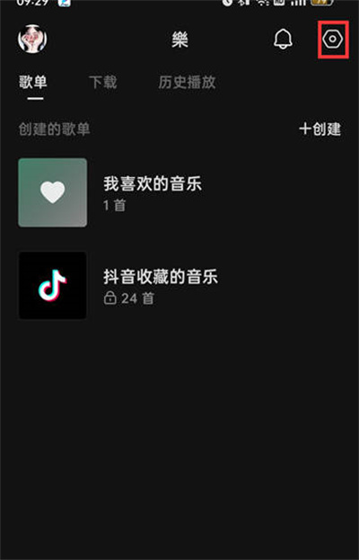 ˮô޸