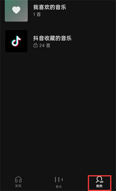 ˮôɾĸ赥