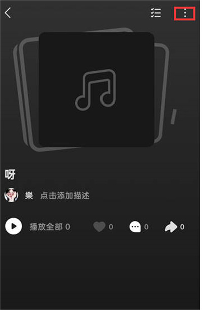 ˮôɾĸ赥