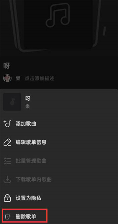 ˮôɾĸ赥