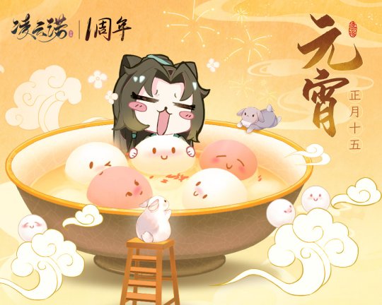 ʢεӰҹξ ŵԪȫʥƷ