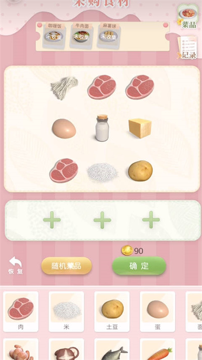 ͥСżˮôõ