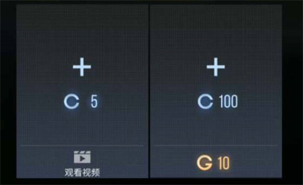 2côٵĻ