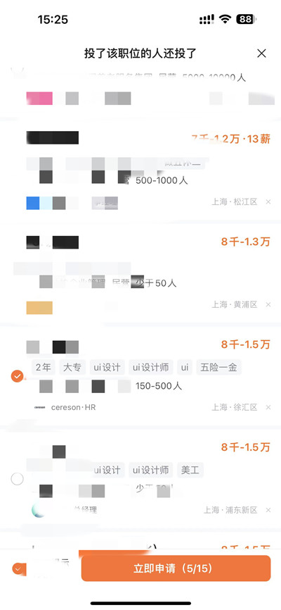 ǰôͶ