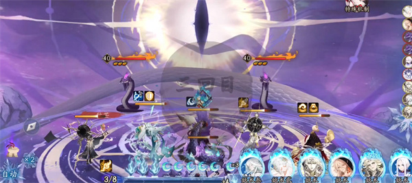 ʦ黨֮Լһ