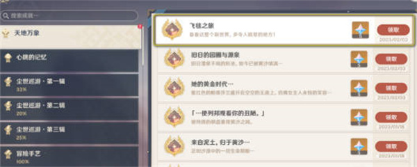 ԭ̺֮óɾͻù