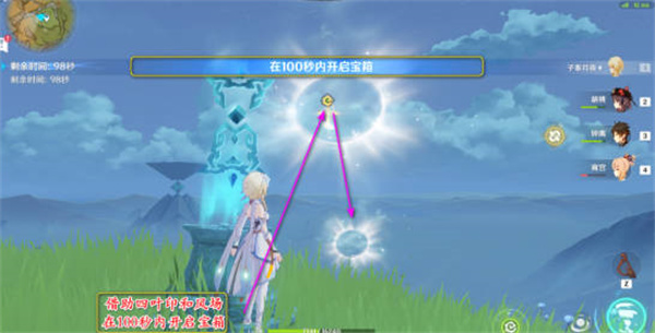 ԭ̺֮óɾͻù