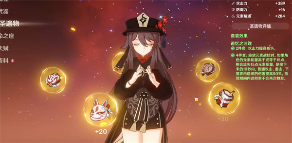 ԭ2023ʥ乥