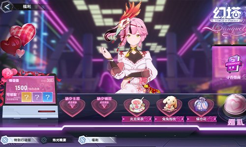  2.5汾տ
