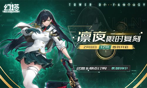  2.5汾տ