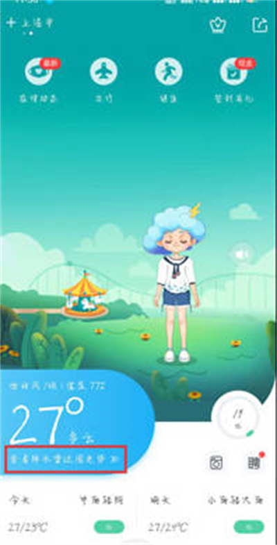 īô鿴Ľ