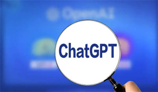 chatgptʲô