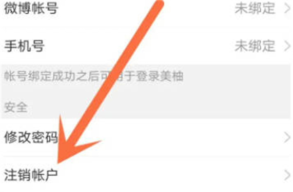 ôע˻