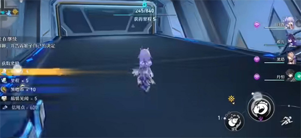 Ͱͷù