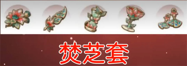 ԭʥ֥ʺ˭