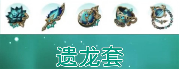 ԭʥʺ˭